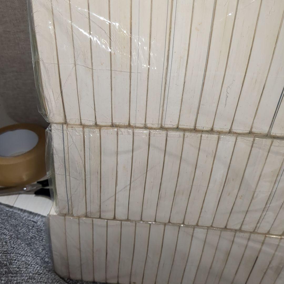 良品　三国志全巻60冊