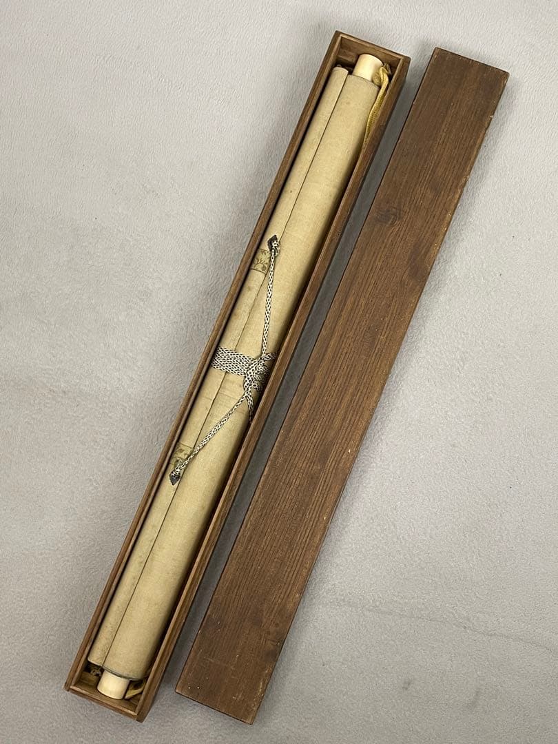 日本画 　熊斐銘　孔雀図 掛軸　肉筆　絹本　時代箱付　古美術 4C06-11