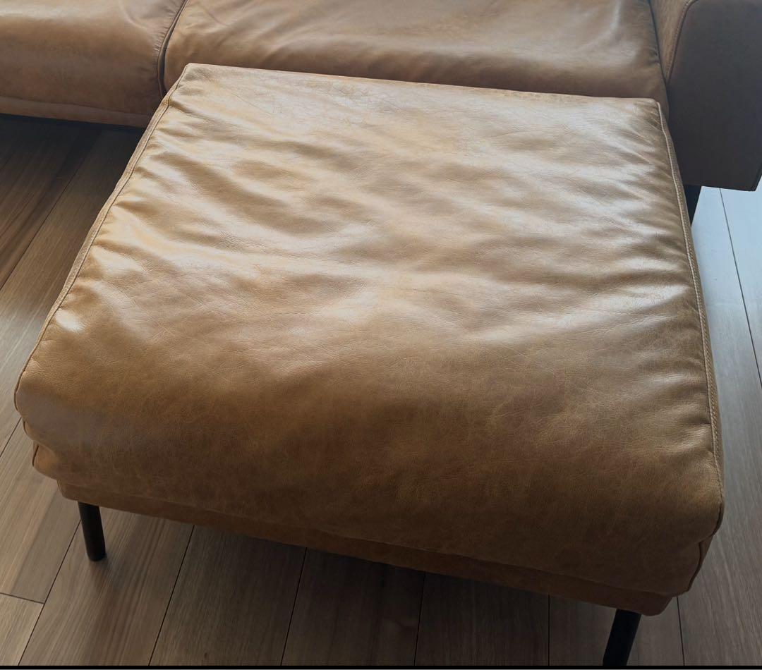 クラッシュゲート　プルートソファ 専用スツール スーパーレザーテックス