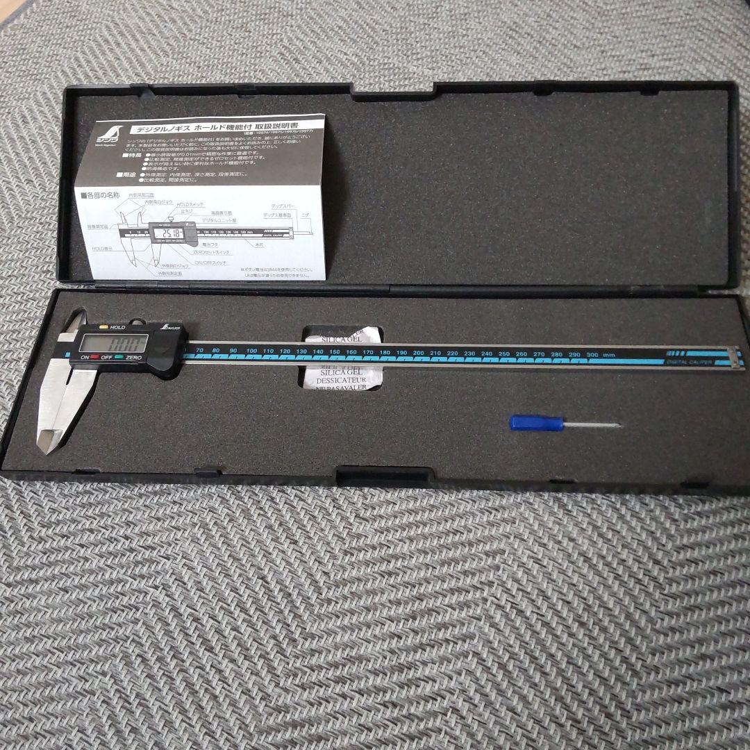 岸野承 座 壬寅 松材 現代アート モダン 2025年最新】Yahoo