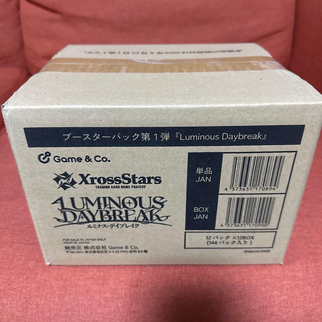 クロススターズ XrossStars 1カートン 新品未開封