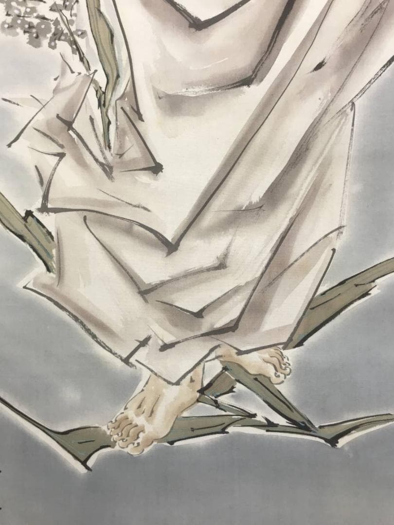 江雲/芦葉達磨図/ダルマ図/達磨図/人物図/掛軸/名家伝来/AD-174