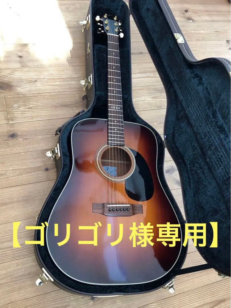 K.Yairi RAY-601 SB 2010年製 純正ハードケース付き 純国産