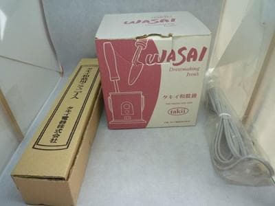 新品未開封未使用 タキイ 和裁電化鏝 和裁こて 和裁コテ 未開封