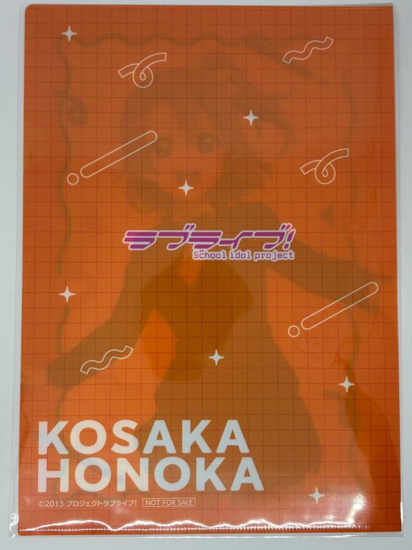 μ's クリアファイル コンプリートセット 15周年記念POPUPSTORE