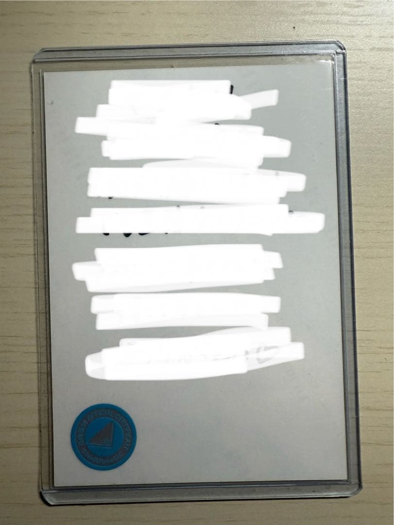 片山紗希　直筆サイン　生写真　五期生おもてなし会　制服　日向坂46