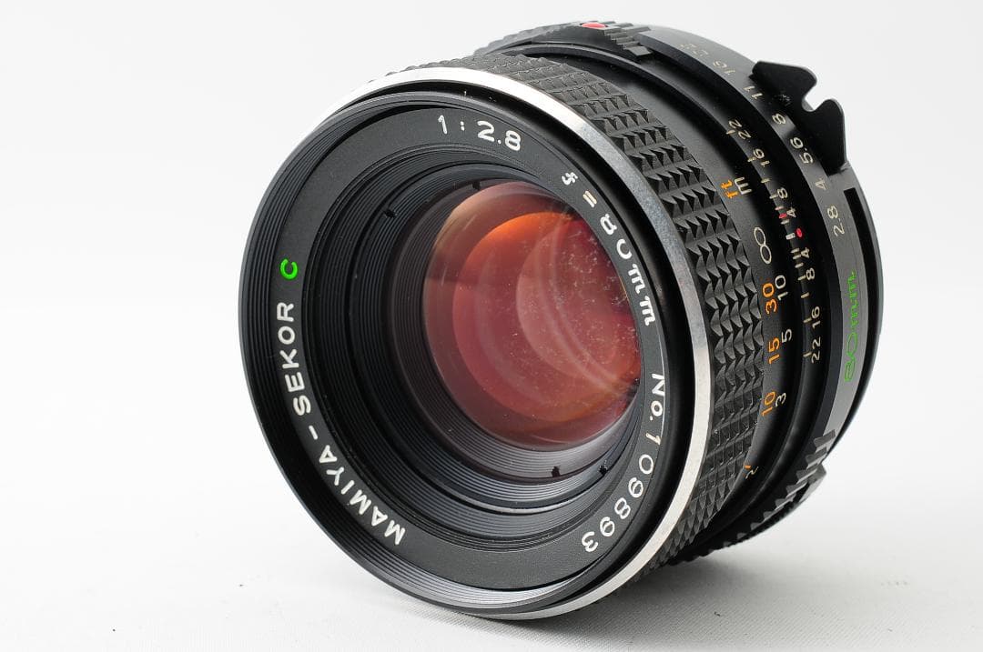 MAMIYA M645 1000S + MAMIYA-SEKOR C #1139