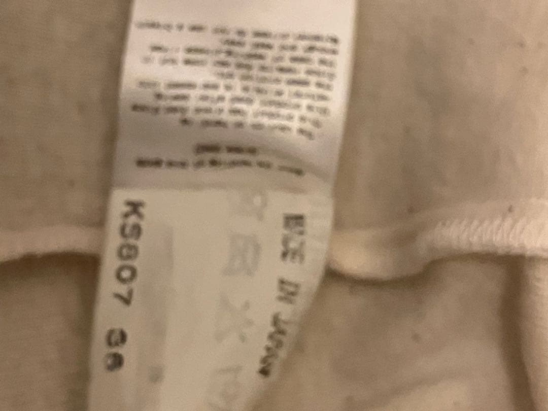 美品値下げ☆シェアスピリット☆サスペンダー デザインベージュタンクトップ