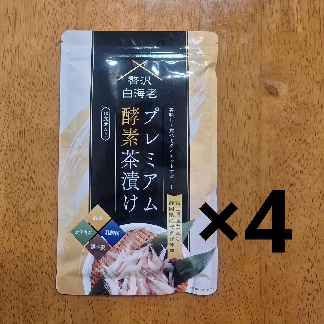 蔦蒔絵長棗茶道具懐石茶箱鵬雲斎坐忘斎淡々斎即中斎而妙斎七事式水屋