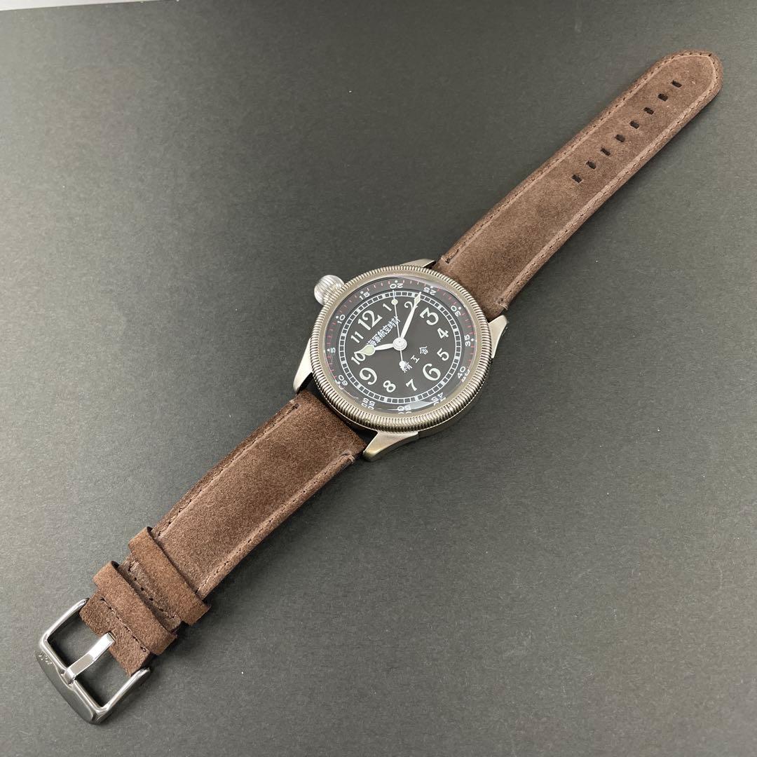 ジャンク品扱い】海軍航空隊の時計（復刻版） 精工舎 海軍航空時計