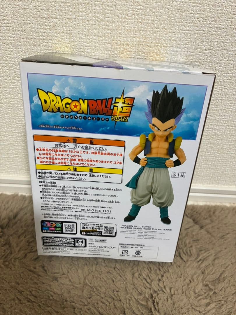MSP ゴテンクス 未開封 国内正規品 フィギュア ドラゴンボール - メルカリ