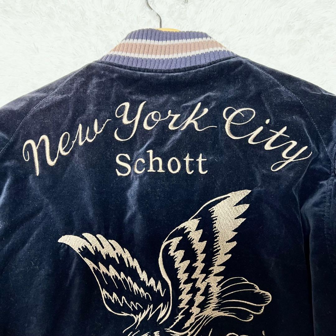 希少 美品 ショット スカジャン ベロア タカ 刺繍 ブルゾン ブラック