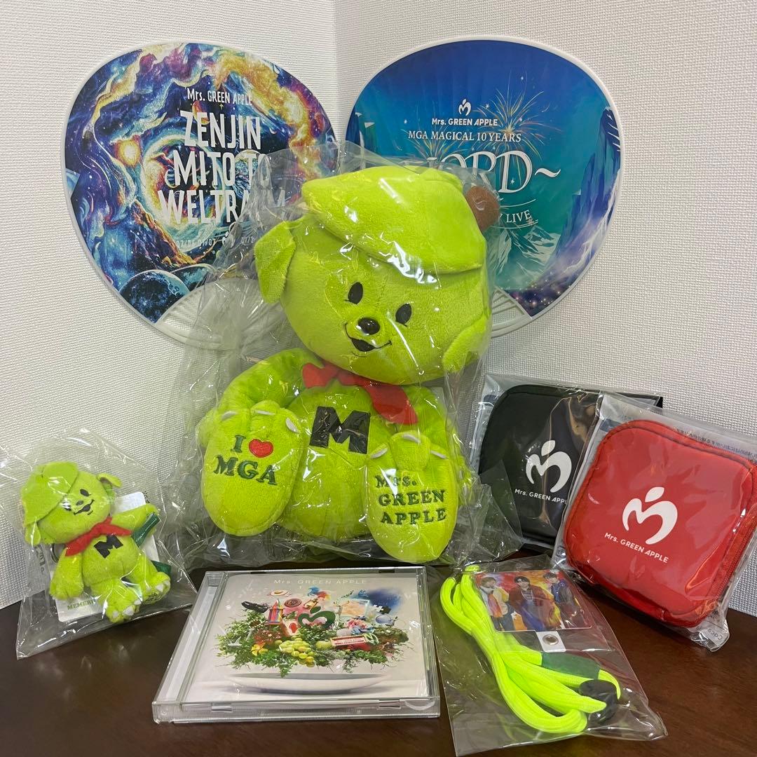 ミセスグリーンアップル メメル キーホルダー ぬいぐるみ ミセス
