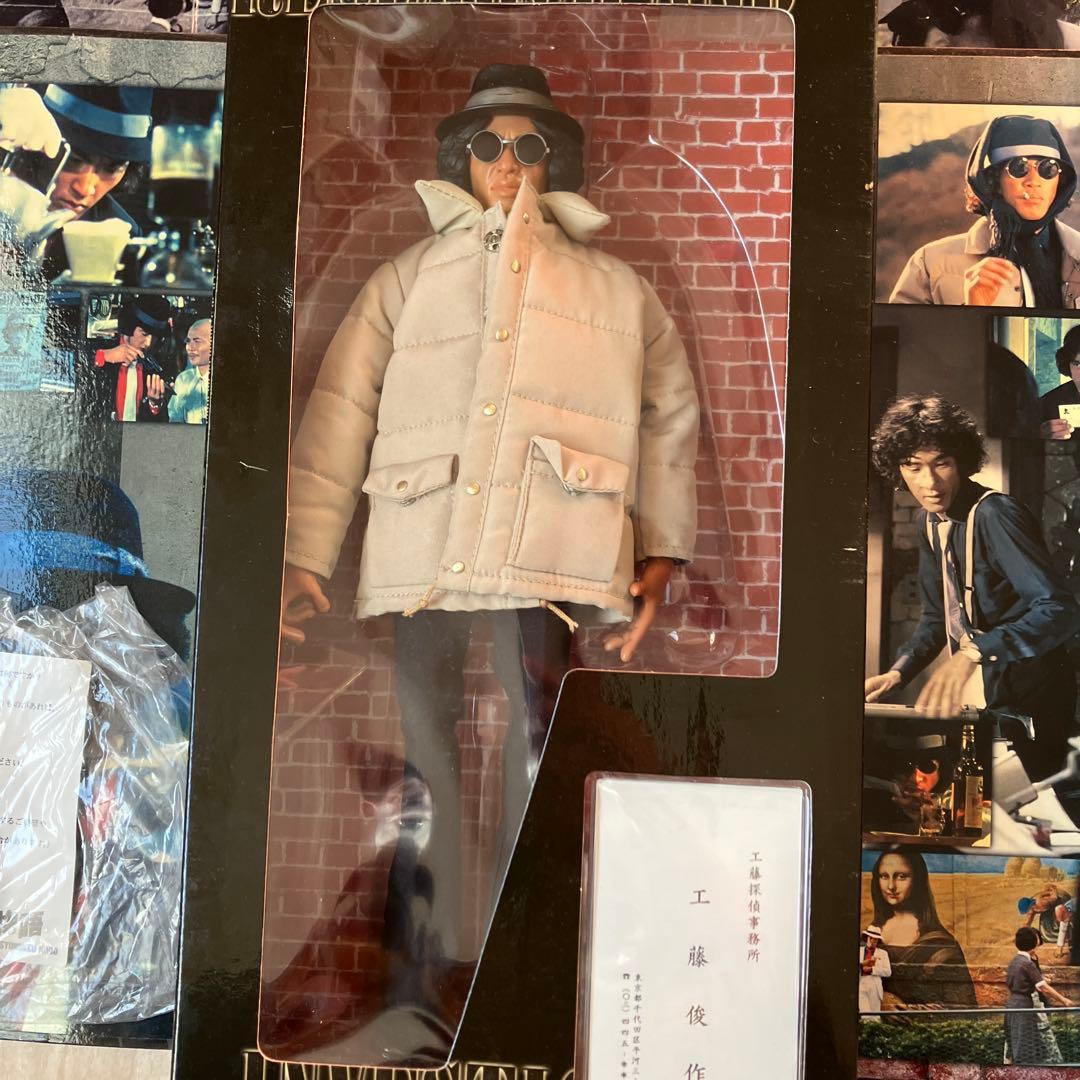 松田優作 アクションフィギュア