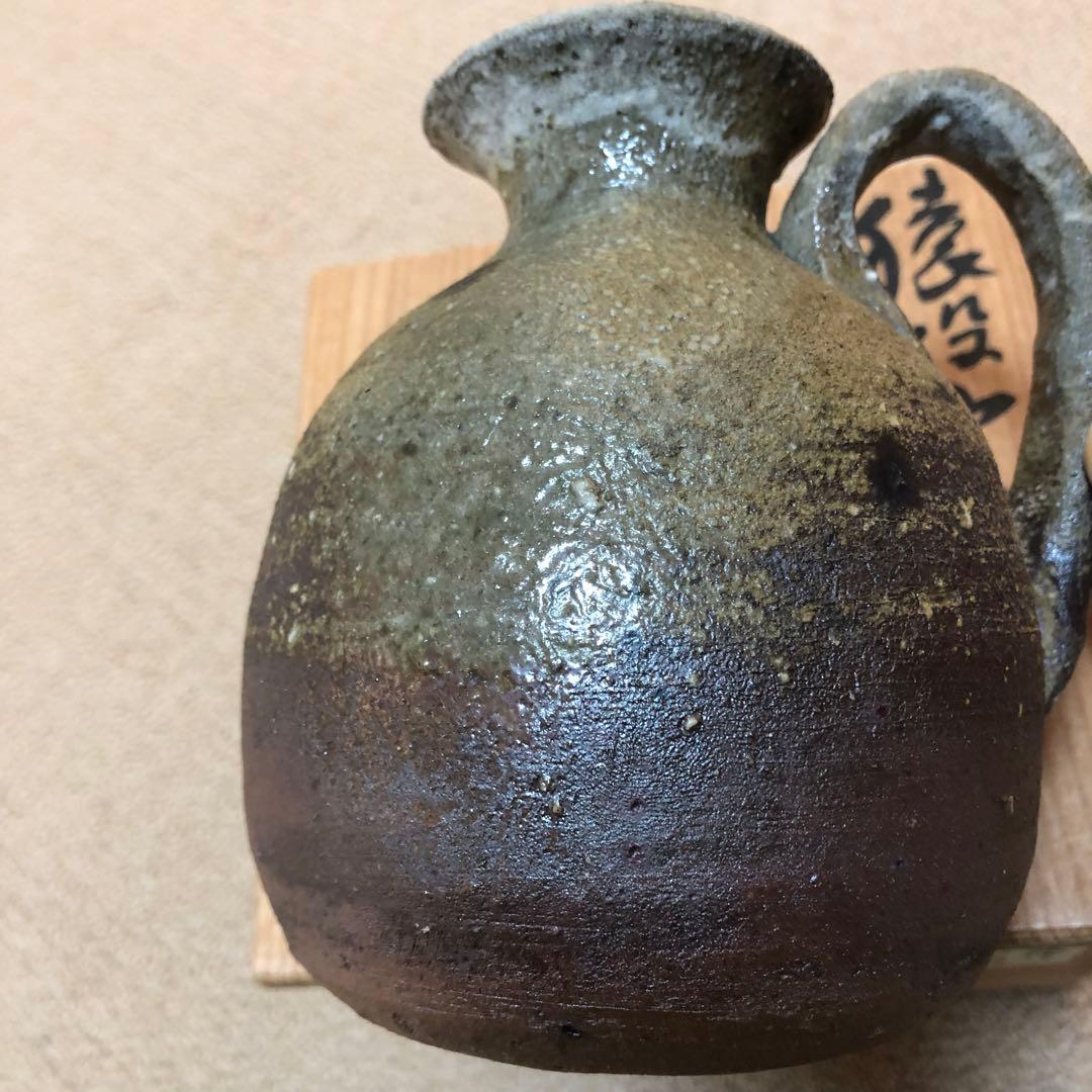 旧家蔵出 猿投窯 時代物 共箱 量目約614g