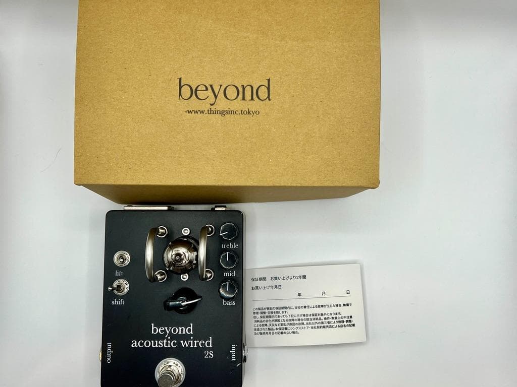 beyond tube pedals acoustic wired 2S エレア