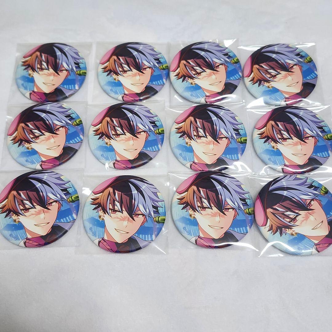 魔法使いの約束 ブラッドリー MwW3 缶バッジ まほやく 12点 - メルカリ