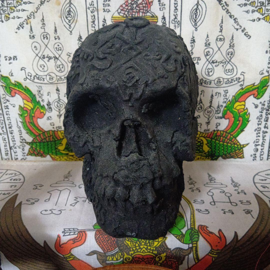 タイ 呪物 プライクラシップ 民間信仰 精霊信仰 呪術師 クメール魔術