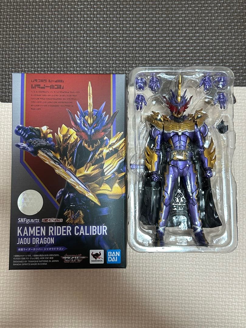 仮面ライダーセイバー　S.H.Figuarts 4体セット