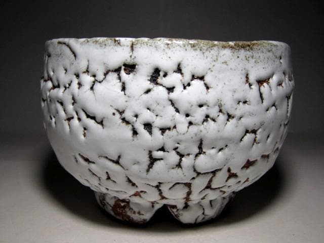 人間国宝 十一代 三輪休雪 鬼萩茶碗 裏千家十五代 鵬雲斎花押e916