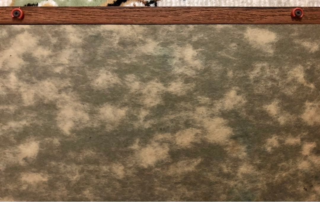 宝寿窯 秀水園 陶板額 有田焼 高級品 格安