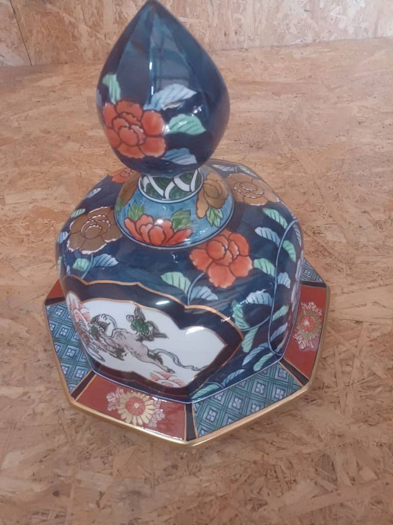 有田焼 金龍壷 博山作 伝統工芸品 希少 大型