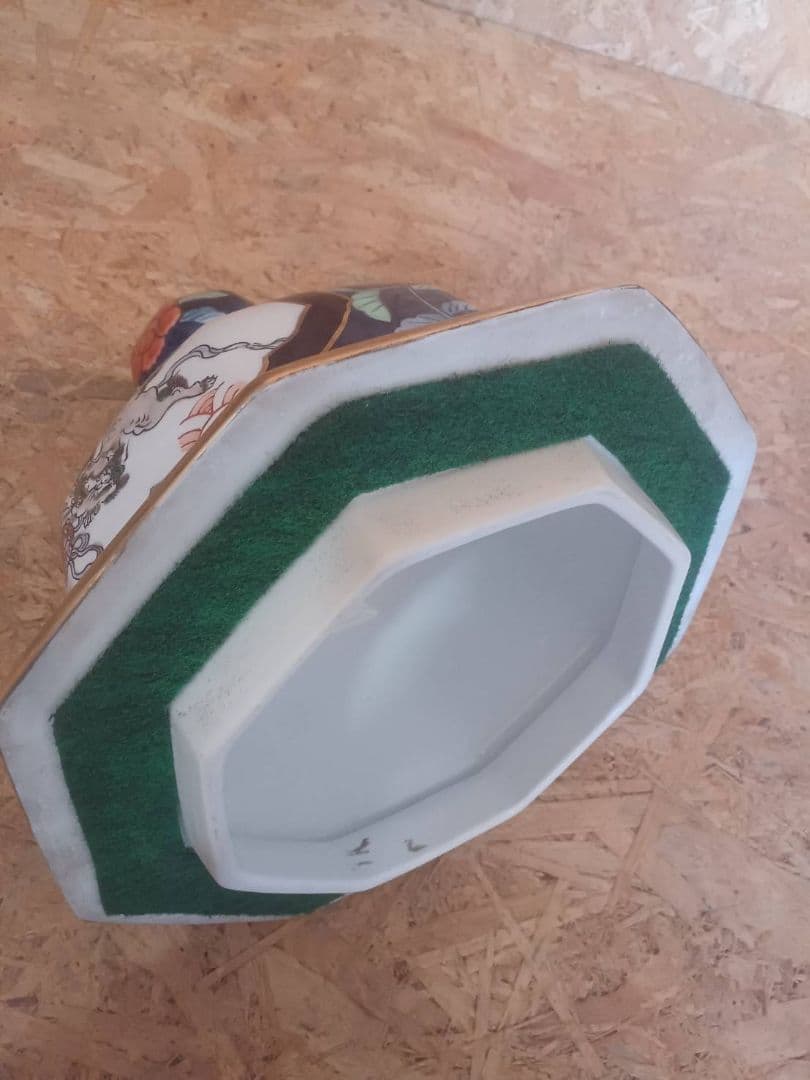 有田焼 金龍壷 博山作 伝統工芸品 希少 大型