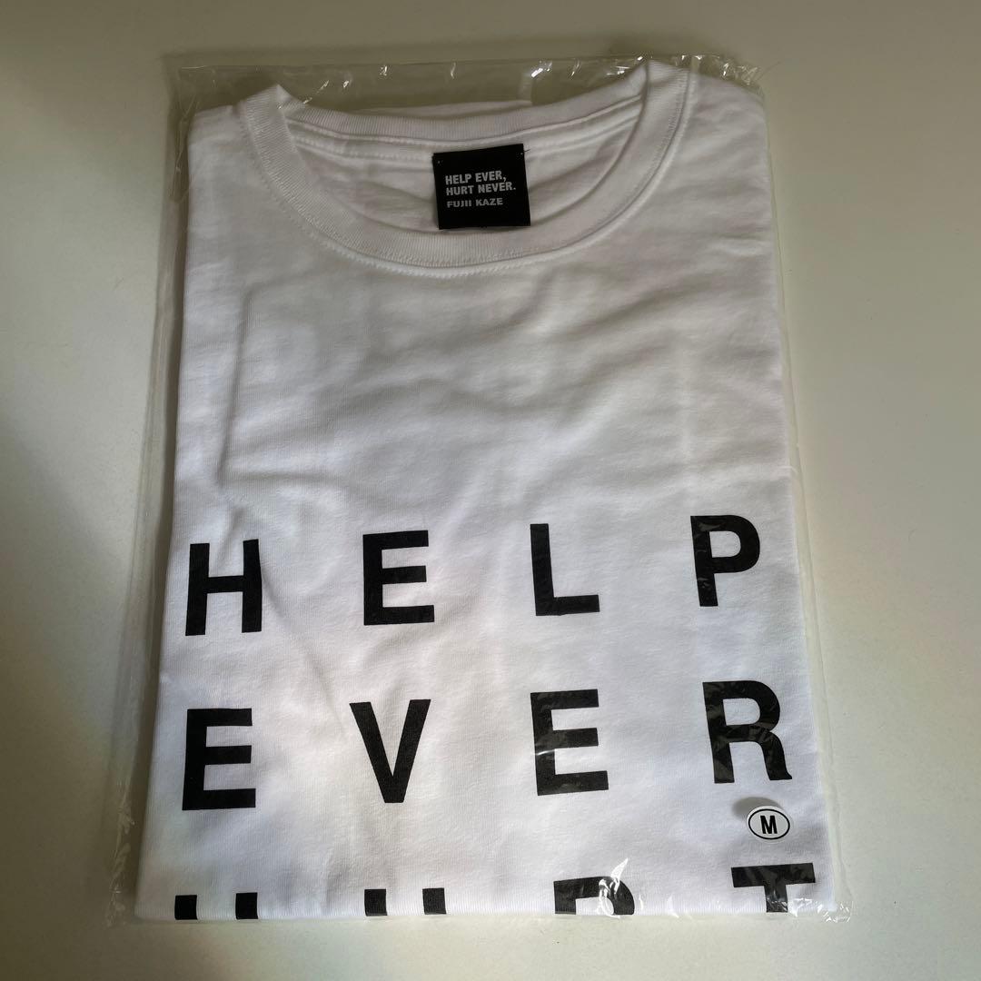 藤井風超レア初期TシャツHELP EVER HURT NEVER Mサイズ