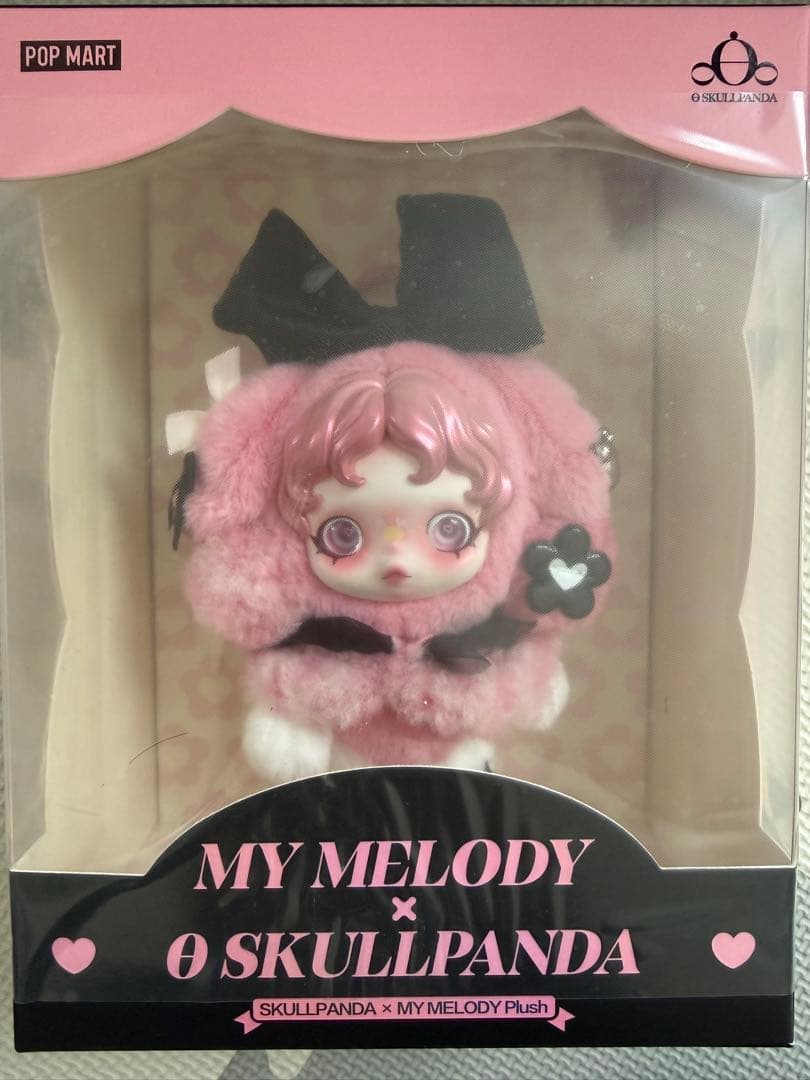 【お値下げ中】POP MART スカルパンダ　マイメロ　クロミ　3体セット