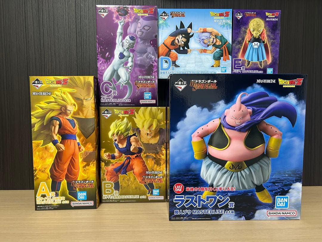 一番くじ ドラゴンボール ABCDE ラストワン賞 下位賞 フルコンプセット
