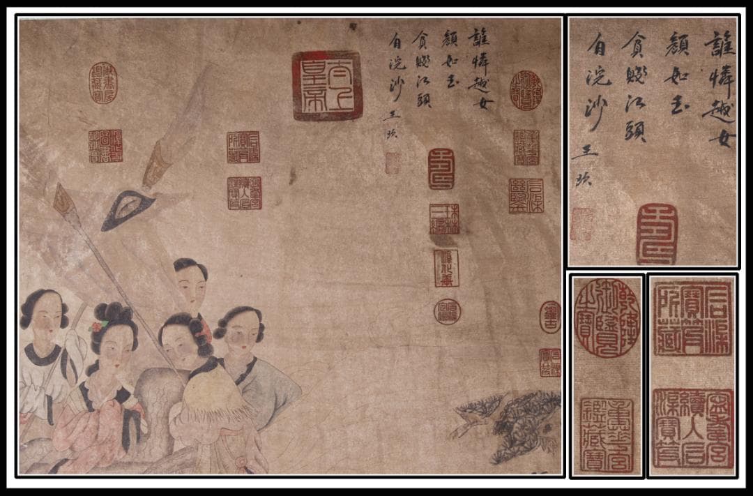 骨董掛け軸】人物図 中国 孫位 南宋時代 肉筆保證 AK617A12-2