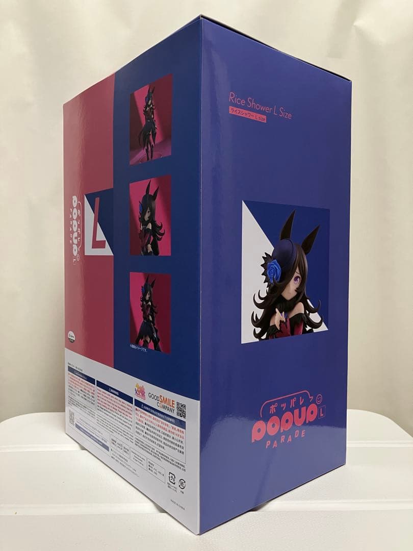 未開封・POP UP PARADE ウマ娘『ライスシャワー L size』特典付 - メルカリ