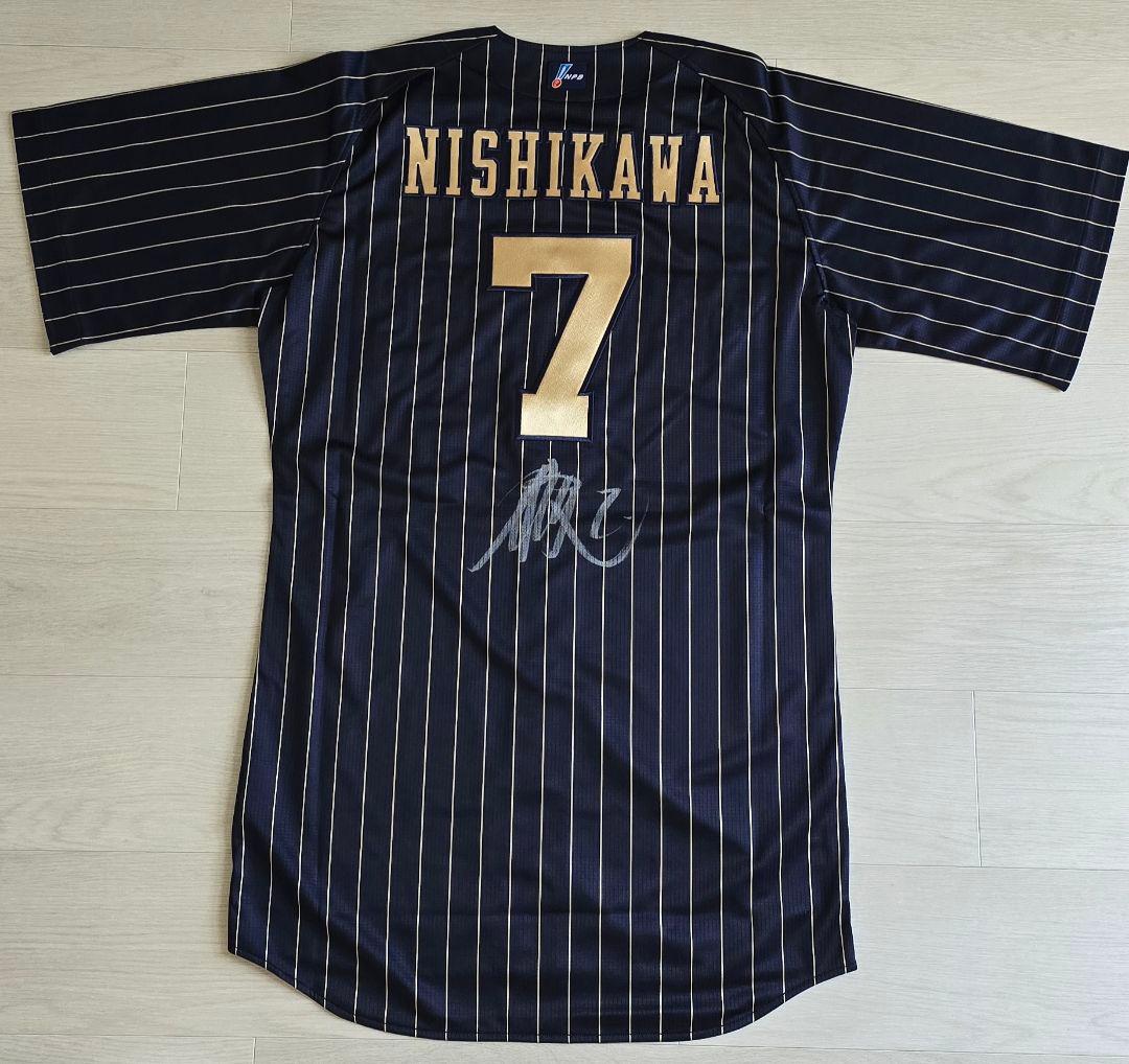 The BONEZ／INYK Photo Tee／Lサイズ-東京都で新たに