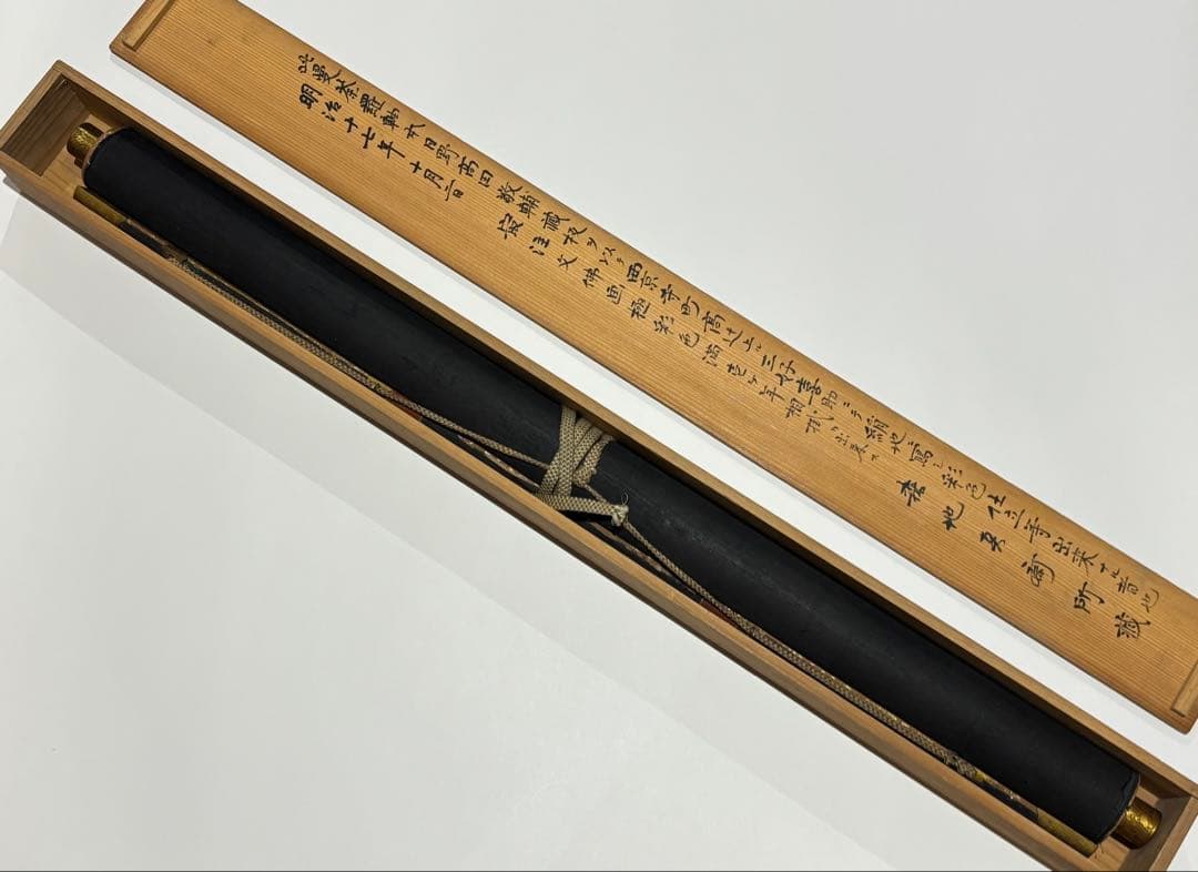 「無量寿経曼荼羅」極彩色 明治17年作 大幅 1幅|仏教美術 浄土宗掛軸 掛け軸