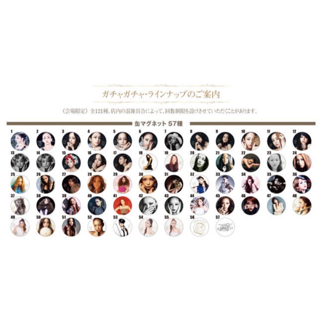 新品】安室奈美恵 Final Space アクリルスタンド 缶マグネット 7個