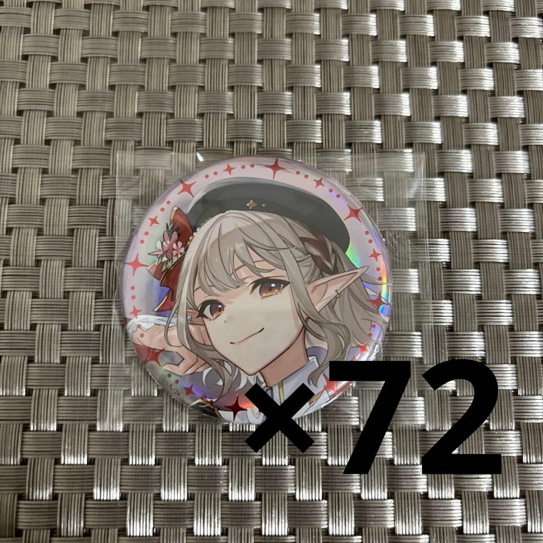 にじさんじ にじフェス える 缶バッジ OVERTURE 72点 - メルカリ