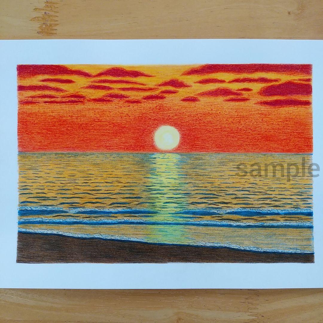 絵画色鉛筆風景画『夕日の海』原画