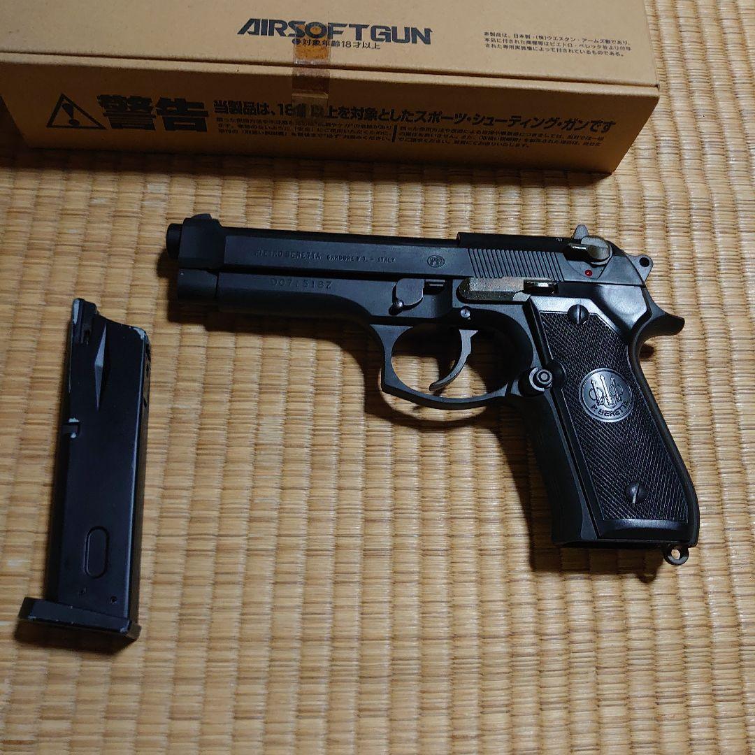 WA ガスガン　ベレッタM92FS　ジャンク