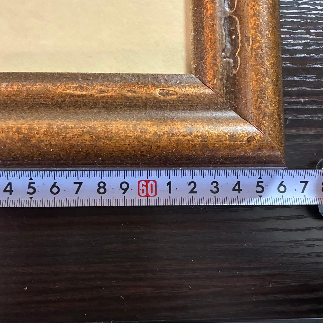 【匿名発送】グスタフ・クリムト　『抱擁』　複製画　版画　絵画