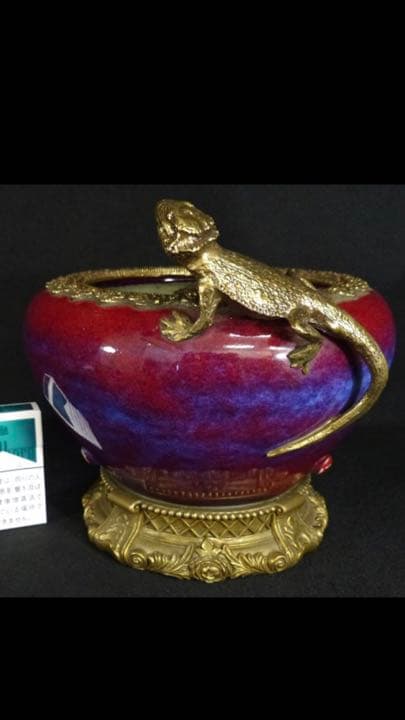 中国古美術　鉢 支那鉢（中国古鉢） | 盆栽、盆栽書籍、盆栽鉢の通販│近代出版