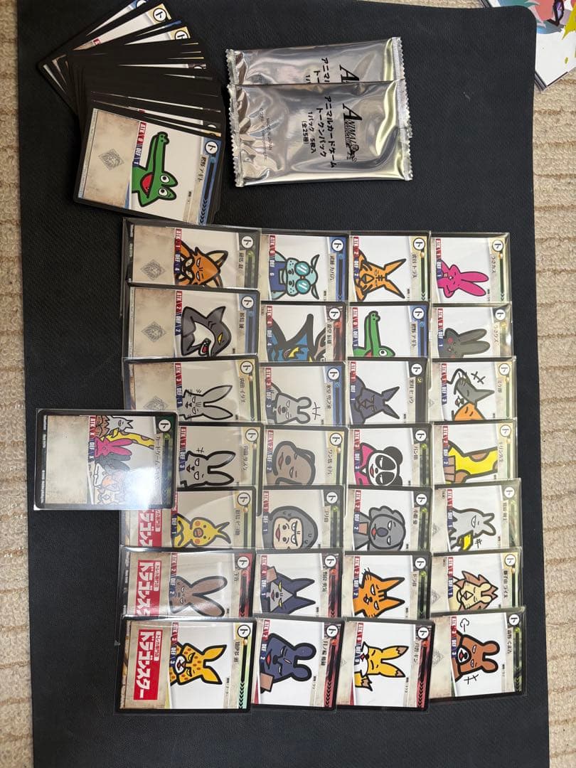 アニマルカードゲーム　開封済みクラファンセット