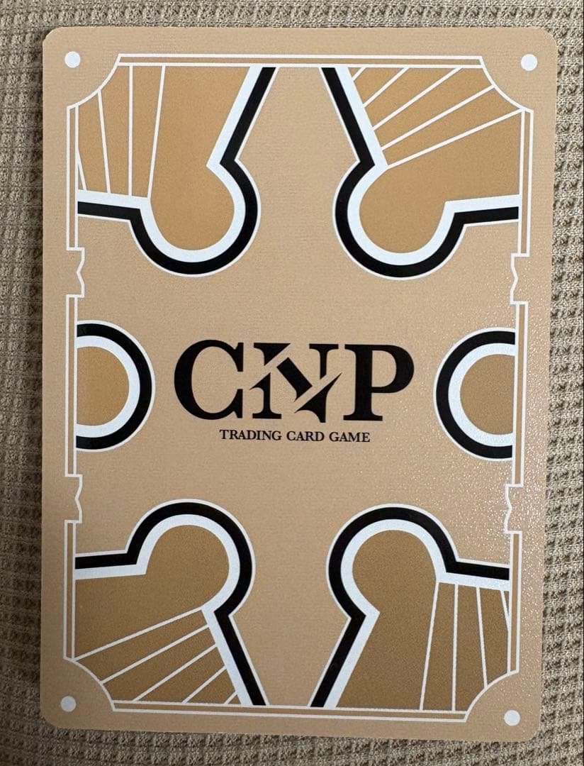 CNPトレカ　次元の来訪者　P-RR 真贋証明付 ハイメタモルの協力者ミナモ