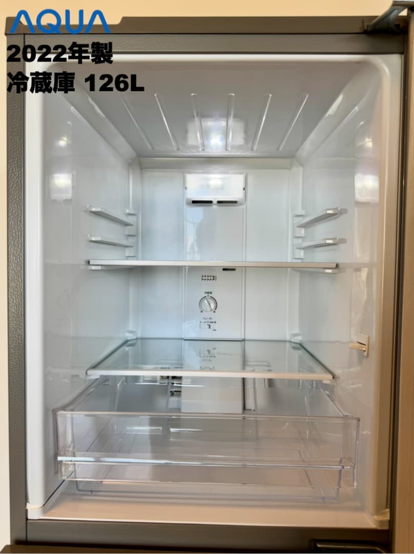 高年式 2022年23年製 単身家電3点セット/東京送料&