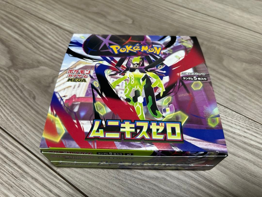 ポケモンカード ムニキスゼロ 1BOX シュリンクなし ぺりぺりなし