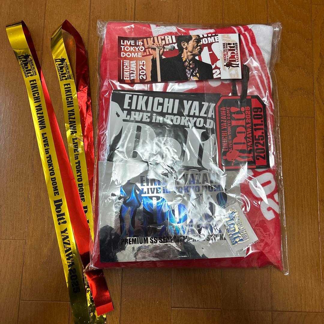 EIKICHI YAZAWA 2025 東京ドームグッズセット EIKICHI YAZAWA 2025 コンサートグッズ EIKICHI YAZAWA 2025 東京
