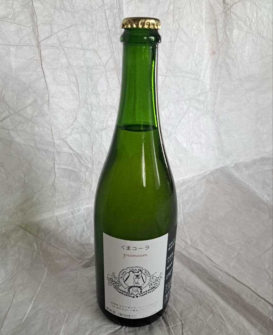 ☆2024☆くまコーラ premium 750ml 日本ワイン