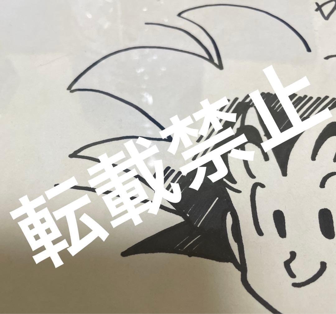 貴重】鳥山明先生 直筆サイン色紙 - メルカリ