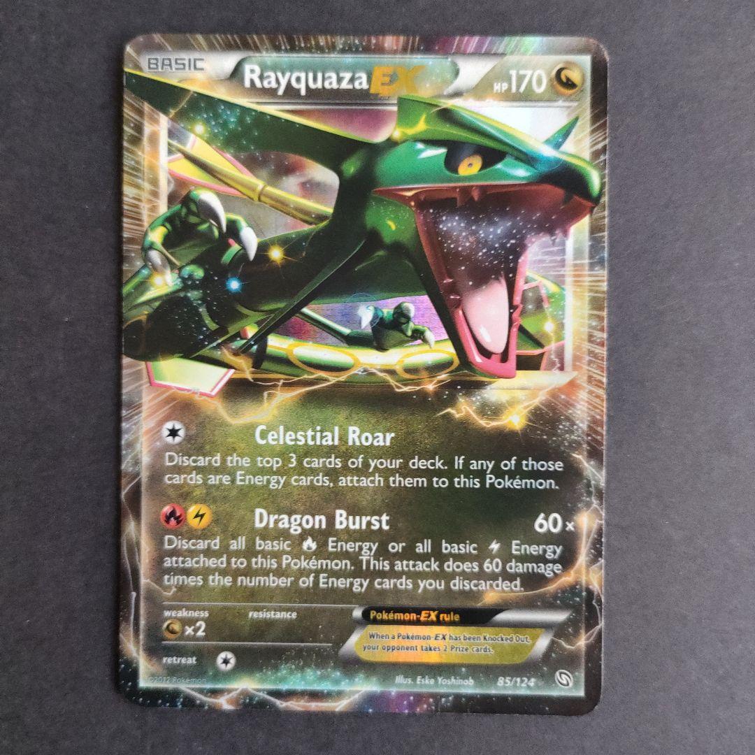 Rayquaza EX ポケモンカード 170HP