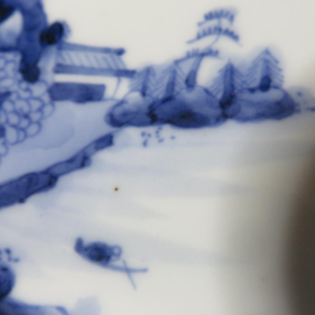 小皿 手塩皿 豆皿 染付 鍋島 古伊万里 山水 上手物 変わり縁 窯傷