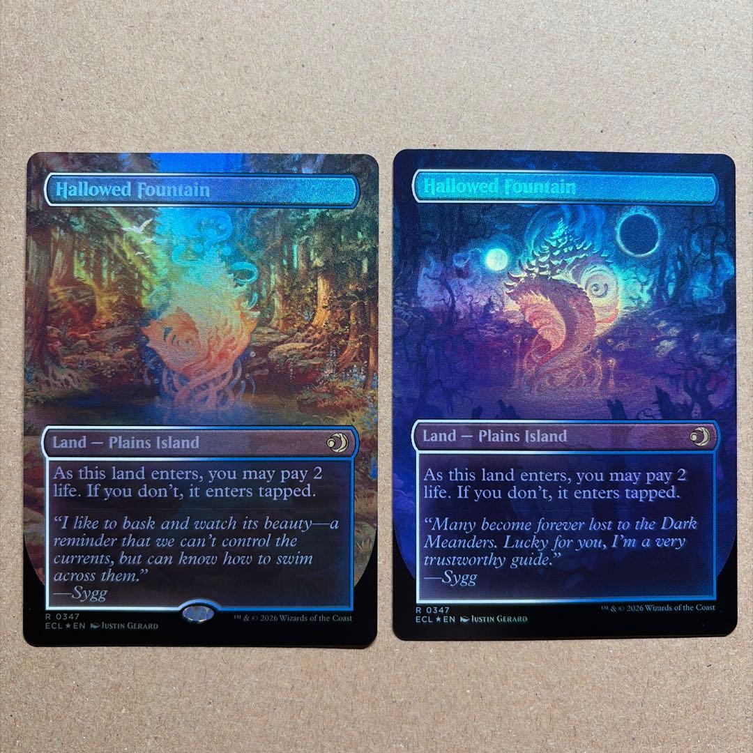 MTG EN 【Foil】神聖なる泉/Hallowed Fountain 2枚 Amazon.co.jp: MTG 神聖なる泉 Hallowed Fountain 英語版foil : おもちゃ